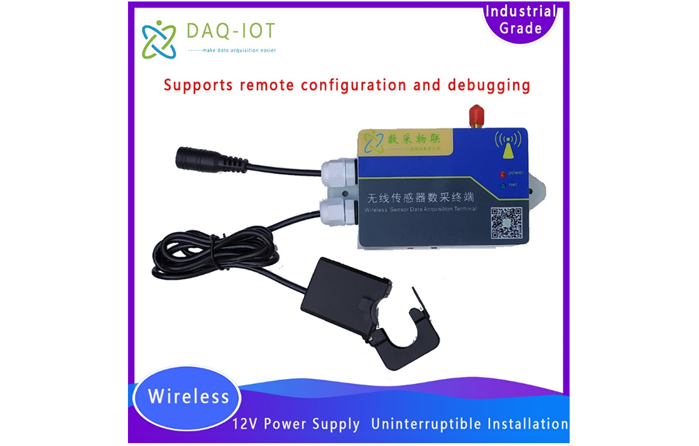 Wireless Current Temperature Acquisition Terminal Product Manual