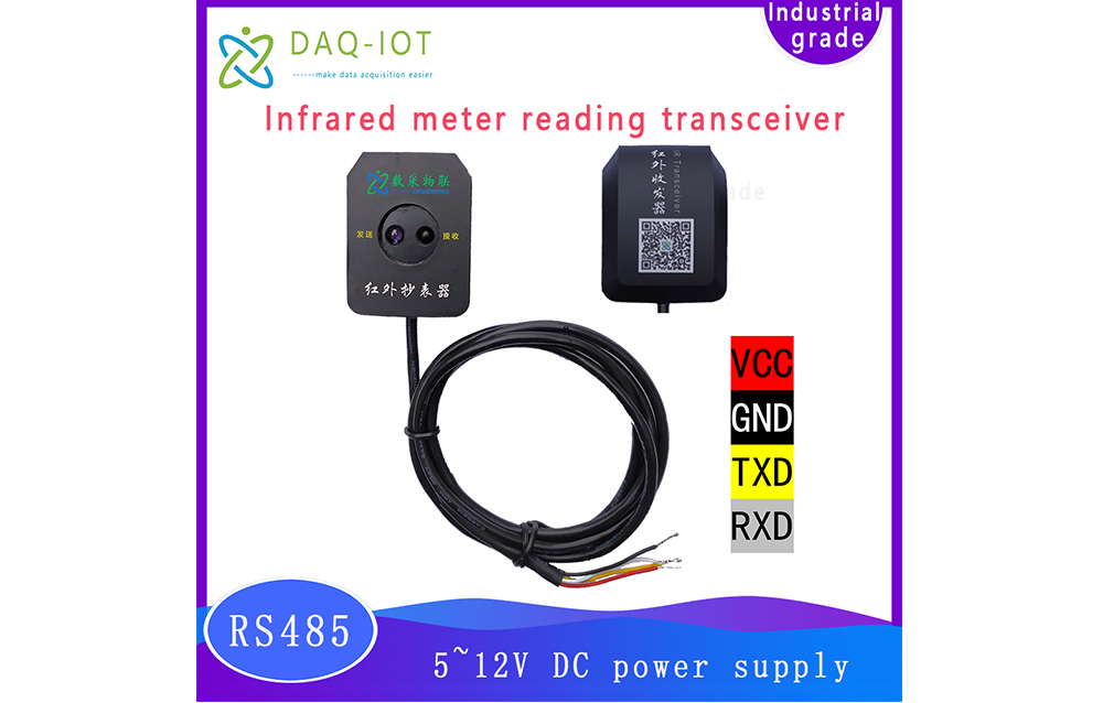 DAQ-IOT LoRa RS485 NB-IOT RS485 5~12V DC Power Infrared Meter Reading Transceiver