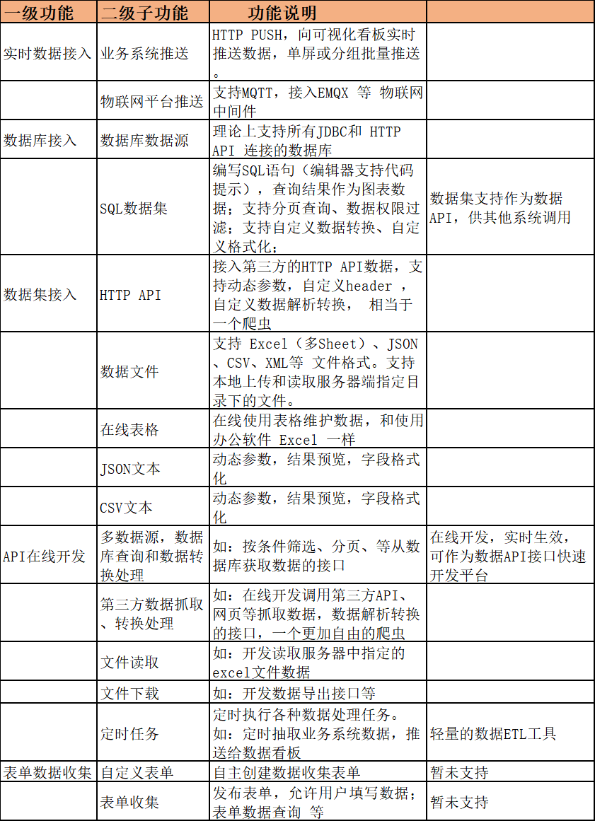 微信图片_20240228114837.png