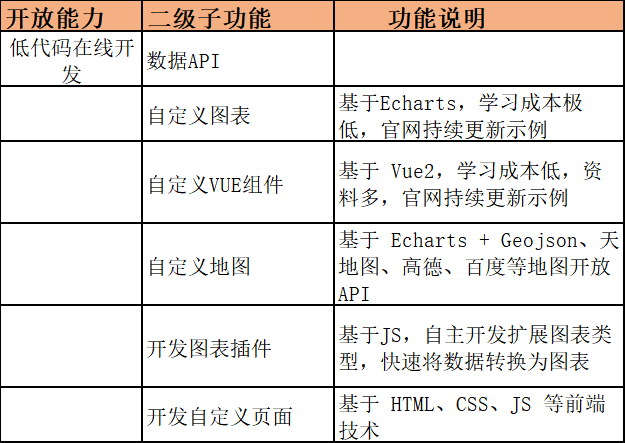 微信图片_20240228115257.png