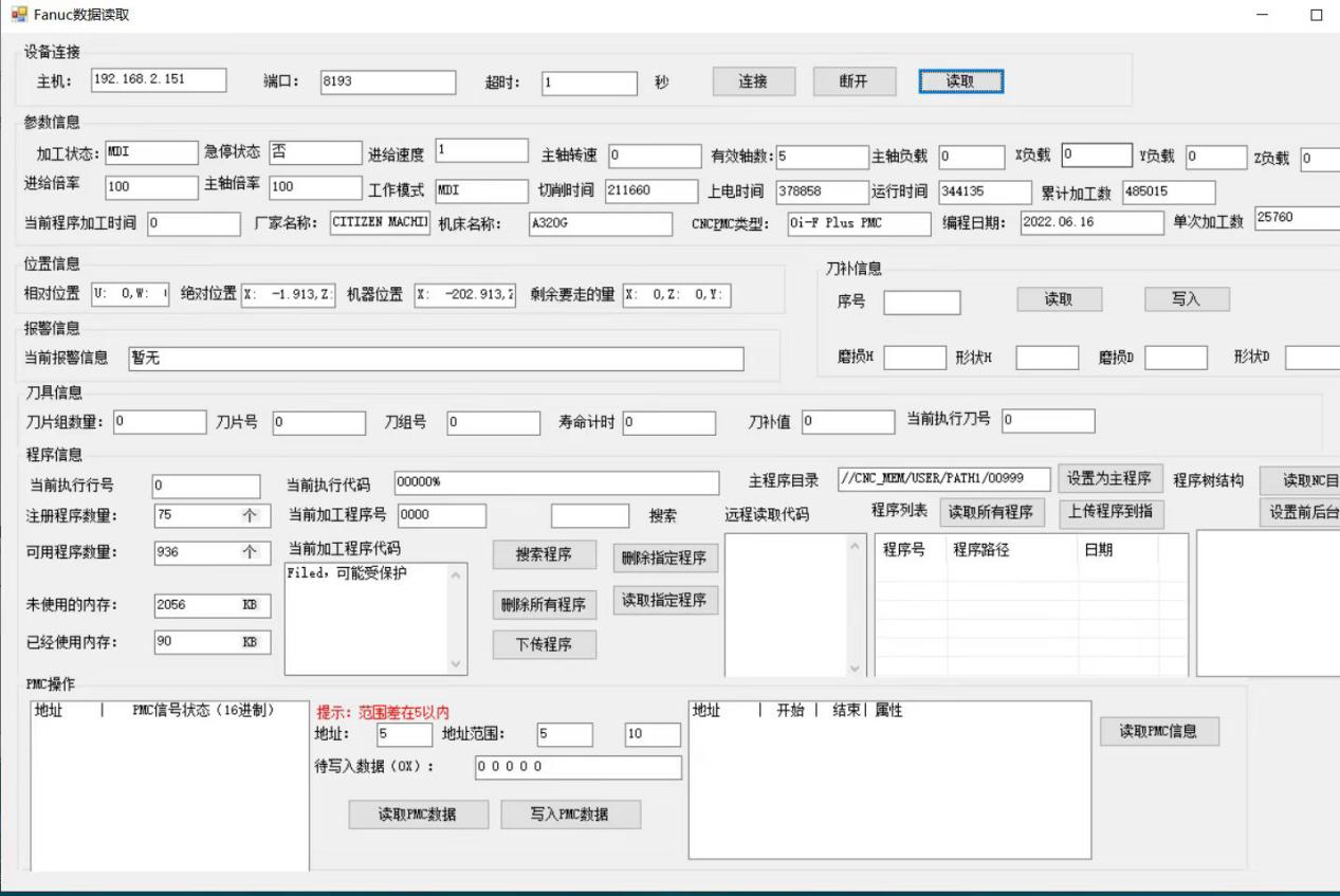 图片 8.png