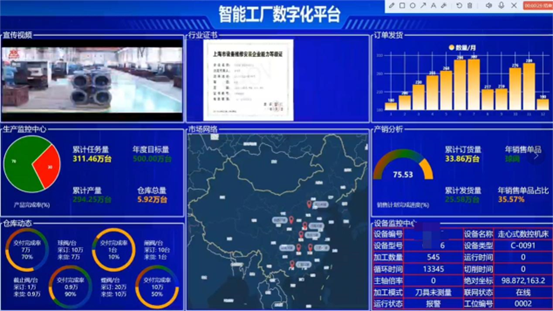 d9abe05011cb1304d482615bb6b4906.png