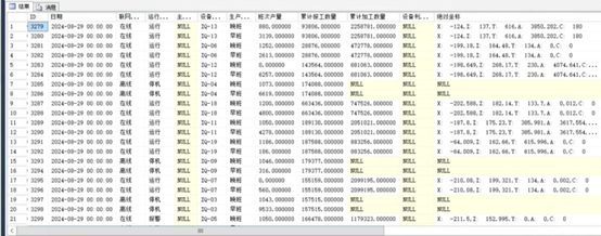 3b8477ca84d84923d9d1f3f4136705a.png