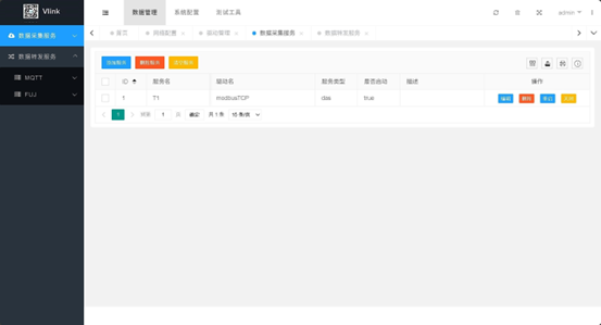 78ea1456f107880e2dddf1e81f58d81.png